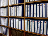 閲覧室備付の目録写真